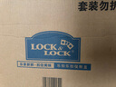 樂扣樂扣（LOCK&LOCK）塑料雜糧米桶密封儲物12升（可裝10kg大米）七夕情人節(jié)禮物 曬單實拍圖