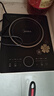 美的（Midea）電磁爐電陶爐 2200W大功率一鍵爆炒觸控電磁爐灶家用 多檔調(diào)節(jié) 智能定時(shí)火鍋爐國家補(bǔ)貼C22-RT2240 曬單實(shí)拍圖