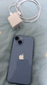 Apple/蘋(píng)果 iPhone 14 (A2884) 128GB 藍(lán)色 支持移動(dòng)聯(lián)通電信5G 雙卡雙待手機(jī) 曬單實(shí)拍圖