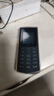 NOKIA新105 4G 全網(wǎng)通移動(dòng)聯(lián)通電信 老人老年按鍵直板學(xué)生兒童備用戒網(wǎng)手機(jī) 雙卡雙待  黑色 曬單實(shí)拍圖