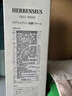 HERBENSIUS赫本希黑松露潔面乳溫和氨基酸洗面奶泡沫清潔卸妝清爽日本進(jìn)口 1支 深層凈澈 溫和不拔干 日本進(jìn)口 黑松露洗面奶 120ml 曬單實(shí)拍圖