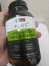 Swisse斯維詩(shī) PLUS護(hù)肝凈肝片 70倍濃縮奶薊草 含姜黃洋薊甘草120片/瓶 曬單實(shí)拍圖