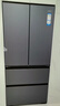 海爾（Haier）山茶花-曜夜版500L全空間保鮮594mm超薄零嵌法式家用冰箱一級能效BCD-500WGHFD1BXTU1國家補貼20% 曬單實(shí)拍圖