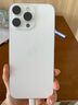 Apple【分期0首付】蘋(píng)果16promax iphone16promax雙卡雙待全網(wǎng)通5G手機 蘋(píng)果16promax 白色鈦金屬 512GB 全網(wǎng)通+質(zhì)保2年+配件禮包 曬單實(shí)拍圖
