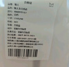 貓人少女內衣女文胸女童發(fā)育期初高中學(xué)生無(wú)痕小背心運動(dòng)防震胸罩白L 曬單實(shí)拍圖