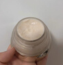 資生堂百優(yōu)精純乳霜50ml 緊致面霜淡斑護膚品女生日禮物雙11 曬單實(shí)拍圖