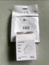 綠聯(lián)【3C認證】蘋果充電器頭套裝 氮化鎵PD20W快充頭+Type-C數(shù)據(jù)線適用iPhone16Plus/15ProMax/14/13 【PD20W】蘋果16/15快充套裝-1米 曬單實拍圖