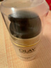 玉蘭油（OLAY）多效美白防曬霜50g緊致祛斑抗皺保濕提亮膚色改善粗糙暗沉護膚品 玉蘭油多效美白防曬霜50g 曬單實(shí)拍圖