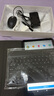 小米狐貍2025新款pad Pro 4K超清旗艦屏 144Hz高刷新率 安卓平板電腦 5G全網(wǎng)通插卡WiFi二合一辦公學(xué)生學(xué)習 星空灰 12英 4K旗艦屏144Hz高刷 16G+256G 曬單實(shí)拍圖