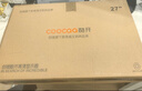 酷開(kāi)（coocaa）創(chuàng  )維酷開(kāi)31.5英寸4k超高清大屏顯示器廣視角窄邊辦公壁掛低藍光IPS硬屏UHD臺式電腦顯示屏CMH2205 曬單實(shí)拍圖