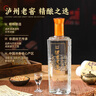 瀘州老窖42度濃香型白酒整箱 糧食酒 白酒宴請酒水500mL*6瓶 中秋禮品 曬單實(shí)拍圖