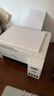 愛(ài)普生（EPSON） L3251  L3253墨倉式彩色家用小型無(wú)線(xiàn)遠程辦公一體機 噴墨照片打印復印掃描作業(yè)試卷多功能打印機 【官配款】L3251 (無(wú)線(xiàn)打印掃描復印三合一) 官方標配（自帶一套墨水） 曬單實(shí)拍圖
