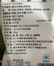 潮興記汕頭牛肉丸250g 牛肉含量95%不含豬肉正宗潮汕手打火鍋食材 曬單實(shí)拍圖