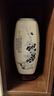 領(lǐng)格（LINGGE） 新中式水培擺件梅蘭竹菊插花花瓶 景德鎮陶瓷器家居富貴竹裝飾品 梅蘭竹菊 送底座 高31.5寬約16cm 曬單實(shí)拍圖