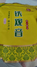 印象堂 特級原產(chǎn)鐵觀音500g2025新茶清香型精美袋裝烏龍茶禮品自己喝 曬單實拍圖