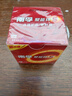 南孚5號電池16粒 五號堿性 聚能環(huán)5代 適用血壓計(jì)/燃?xì)獗?遙控器/電子秤/掛鐘/無線鼠標(biāo)/計(jì)算器/玩具等 曬單實(shí)拍圖