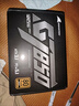 長城（Great Wall）額定850W X8金牌全模電腦電源（ATX3.1/原生PCIe5.1/漏電監(jiān)測/單路12V/自動啟停/支持5080顯卡） 曬單實拍圖