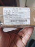 視明通 DC12V1A電源適配器 路由器監(jiān)控攝像頭直流穩(wěn)壓開關(guān)電源 曬單實拍圖