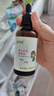 安貝兒 植物紫草油50ml 嬰兒護臀膏紫草護臀油 寶寶屁屁霜 護膚按摩油 曬單實(shí)拍圖