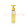伊麗莎白雅頓經典第五大道香水75ml EDP花香調持久留香清新自然香氛禮物送女友 曬單實拍圖