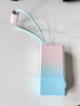 品勝新國標3C認證充電寶迷你自帶線(xiàn)插頭適用蘋(píng)果17iPhone14華為三合一充電器PD30W可上飛機便攜 【米白】炫彩5000毫安 【3C安全認證】 曬單實(shí)拍圖