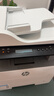 惠普（HP）32330sdnw激光黑白多功能無(wú)線(xiàn)雙面打印機 連續復印掃描有線(xiàn)商用辦公打印 低成本 一年服務(wù)5500印 曬單實(shí)拍圖
