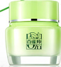 百雀羚（PECHOIN）草本精萃八杯水倍潤精華霜50g補水保濕面霜品質(zhì)國貨 曬單實(shí)拍圖