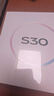 vivo S30 16GB+512GB 檸檬黃  國家補貼 多彩輕薄直屏 超級潛望長焦 學生 live圖 AI手機 曬單實拍圖