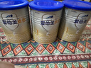 愛(ài)他美（Aptamil）卓傲嬰兒配方奶粉1段（0—6月齡）300g  小罐裝試用裝 曬單實(shí)拍圖