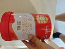 旗幟奶粉紅鉆2段紅罐君樂寶 6-12個(gè)月較大嬰兒配方 800g 2段 808g 1罐 【咨詢會(huì)員價(jià)】 曬單實(shí)拍圖