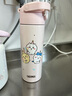 膳魔師CHiiKAWA大容量?jì)和憋嫳?16L不銹鋼保溫杯學(xué)生水杯500mL  粉 曬單實(shí)拍圖