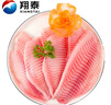 翔泰 海南鯛魚/羅非魚排2斤5-7片 去皮去刺 輕食魚片 燒烤火鍋魚類 曬單實拍圖