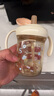貝姆士吸管水杯兒童喝奶直飲杯寶寶專(zhuān)用奶瓶1-3歲防摔喝水杯ppsu牛奶杯 曬單實(shí)拍圖