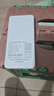 飛瑧隨身wifi2025款超大10000毫安5G雙頻移動(dòng)隨身WIFI5g無(wú)限流量全國通用無(wú)線(xiàn)穿墻路由器充電寶二合一 5G充電寶款【帝王版】增強9999% 曬單實(shí)拍圖