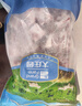 大莊園 巴西草飼原切牛腩2斤 切塊  進口生鮮牛肉【真原切】 曬單實拍圖