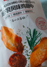 1號會(huì )員店 奧爾良雞翅1kg(翅中500g+翅根500g)空氣炸鍋燒烤油炸烤翅炸雞翅 曬單實(shí)拍圖