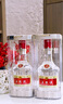 五糧液 普五八代 濃香型白酒 52度 500ml*2 雙瓶 年份隨機發(fā)貨 曬單實(shí)拍圖