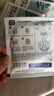 瑞幸咖啡掛耳咖啡2風(fēng)味混合裝10g*20袋手沖濾泡掛耳0蔗糖黑咖啡粉運動(dòng)健身 曬單實(shí)拍圖