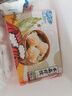GUO LIAN國聯(lián)冬筍水晶蝦餃 1kg 40只 袋裝 廣式早茶早餐點(diǎn)心預制菜半成品 曬單實(shí)拍圖
