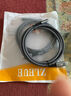 值計USB4全功能type-c數(shù)據(jù)線1.8米視頻線PD240W快充電適用蘋果安卓華為雷電4/3移動硬盤盒40G連接線 曬單實拍圖