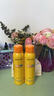 Mistine蜜絲婷防曬噴霧霜小黃噴100ml*2戶(hù)外高倍防水防汗雙11搶先購 曬單實(shí)拍圖