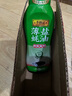 李錦記 薄鹽蠔油540g 【減鹽 0脂肪】擠擠裝 鮮蠔熬煮 蘸拌燉撈炒提鮮 曬單實(shí)拍圖