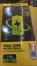 品勝（PISEN） 蘋(píng)果X電池iPhone11/xs max/12promax手機內置電池大容量德賽電池更換 蘋(píng)果X【高容量】2960mAh工具+視頻 自主安裝【工具/視頻】 曬單實(shí)拍圖