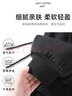 班尼路褲子女休閑褲潮流簡(jiǎn)約春秋新款時(shí)尚束腳褲寬松百搭運動(dòng)褲裝三 黑#純色 【綿柔親膚】 L 曬單實(shí)拍圖