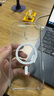 Apple/蘋果 iPhone 16 Pro Max 專用 MagSafe 透明保護(hù)殼 磁吸手機殼 蘋果原裝手機殼 曬單實拍圖