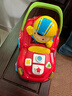 偉易達（Vtech）兒童玩具車(chē)炫舞遙控車(chē)賽車(chē)電動(dòng)四驅漂移汽車(chē)2-5歲男女孩生日禮物 曬單實(shí)拍圖