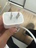 固質(zhì)優(yōu)品蘋(píng)果充電器充電線(xiàn)氮化鎵40/45W適配原裝正品快充線(xiàn)套裝iPhone14ProMax13 17 16手機15充電頭數據線(xiàn) 【蘋(píng)果8-14系列】30W快充頭+閃充線(xiàn)丨1米套裝 曬單實(shí)拍圖