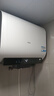 海爾（Haier）【咨詢(xún)客服領(lǐng)國補】60升電熱水器扁桶雙膽超薄一級能效鎂棒免換雙管變頻速熱鮮活水BK3MINI 60L 3300W 【行業(yè)至短】BK3mini 曬單實(shí)拍圖