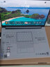 聯(lián)想筆記本電腦小新Pro16GT AI元啟輕薄本2025 2代酷睿Ultra5 32G 1T 2.8K高刷OLED【國家補貼20%】 曬單實拍圖