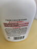 大寶SOD蜜青花香型200ml身體乳液面霜潤(rùn)膚補(bǔ)水保濕擦臉油護(hù)膚七夕禮物 曬單實(shí)拍圖